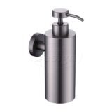 "Moya-Fiora" wand zeepdispencer 250 ml gunmetal - Artikelnr.: 4023400 "Moya-Fiora" wand zeepdispencer 250 ml gunmetal - Artikelnr.: 4023400